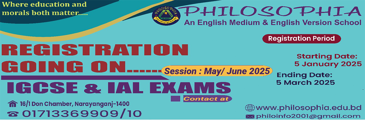 Pearson Edexcel exam registration for May/June'25 session series ** IGCSE & IAL (A Level) **